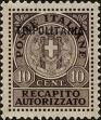 Stamp ID#221905 (2-16-2284)