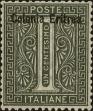 Stamp ID#222257 (2-16-2636)