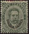 Stamp ID#222259 (2-16-2638)