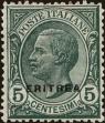 Stamp ID#222284 (2-16-2663)