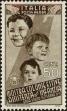 Stamp ID#222538 (2-16-2917)