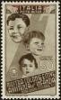 Stamp ID#222539 (2-16-2918)