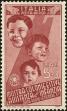 Stamp ID#222547 (2-16-2926)