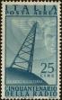 Stamp ID#222586 (2-16-2965)