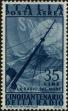 Stamp ID#222588 (2-16-2967)