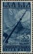 Stamp ID#222588 (2-16-2967)