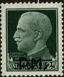 Stamp ID#222718 (2-16-3097)