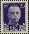 Stamp ID#222721 (2-16-3100)