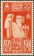 Stamp ID#222804 (2-16-3183)