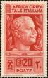 Stamp ID#222852 (2-16-3231)