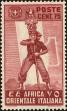 Stamp ID#222879 (2-16-3258)