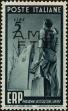 Stamp ID#223015 (2-16-3394)
