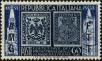 Stamp ID#223161 (2-16-3540)