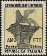 Stamp ID#223164 (2-16-3543)