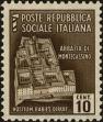 Stamp ID#223400 (2-16-3779)