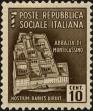 Stamp ID#223401 (2-16-3780)