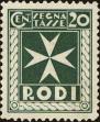 Stamp ID#223501 (2-16-3880)