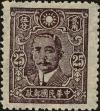 Stamp ID#219661 (2-16-38)