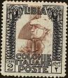 Stamp ID#223523 (2-16-3902)