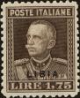 Stamp ID#223534 (2-16-3913)