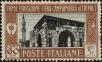 Stamp ID#223613 (2-16-3992)