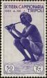 Stamp ID#223630 (2-16-4009)