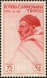 Stamp ID#223631 (2-16-4010)