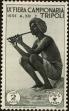 Stamp ID#223633 (2-16-4012)