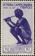 Stamp ID#223641 (2-16-4020)