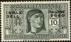 Stamp ID#223746 (2-16-4133)