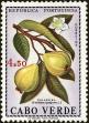 Stamp ID#220039 (2-16-416)