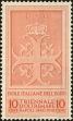 Stamp ID#223784 (2-16-4171)