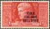 Stamp ID#223833 (2-16-4220)