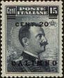 Stamp ID#223860 (2-16-4248)