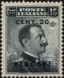 Stamp ID#223916 (2-16-4304)