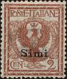 Stamp ID#223950 (2-16-4338)
