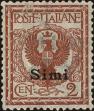 Stamp ID#223951 (2-16-4339)