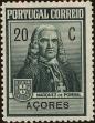 Stamp ID#220060 (2-16-437)