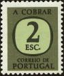 Stamp ID#220076 (2-16-453)