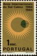 Stamp ID#220083 (2-16-460)