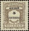Stamp ID#220098 (2-16-475)