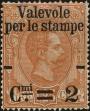 Stamp ID#220126 (2-16-503)