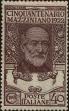 Stamp ID#220147 (2-16-524)