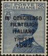 Stamp ID#220149 (2-16-526)