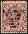 Stamp ID#220153 (2-16-530)