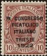Stamp ID#220155 (2-16-532)