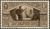 Stamp ID#220217 (2-16-594)