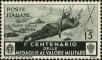 Stamp ID#220335 (2-16-712)