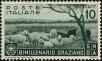 Stamp ID#220359 (2-16-736)