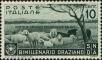 Stamp ID#220360 (2-16-737)